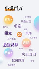 亚搏app客户端